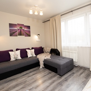 Апартаменты Milk shake от Home24