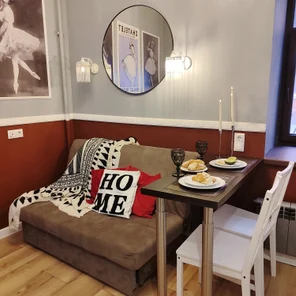 Апаратменты Дягилев